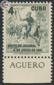 Cuba 1957 Scott 573 | MNH | CU4140