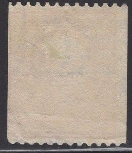 US Stamp #349 Two Cent Washington Coil USED SCV $150