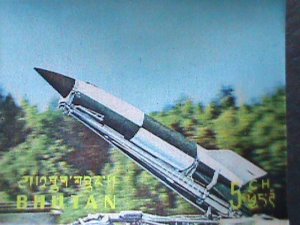 ​BHUTAN 1970 SC#118A CONQUEST OF SPACE- V02 ROCKET -3D MINT VF LAST ONE