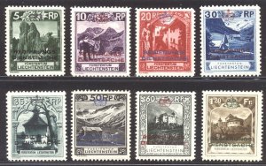 LIECHTENSTEIN #O1-8 Mint SCARCE NH - 1932 Officials