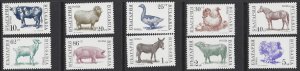 Bulgaria #1581-91 MHN part set, various farm animals, issued 1991-2