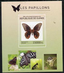 Guinea - Conakry 2014 Butterflies #5 imperf s/sheet unmou...