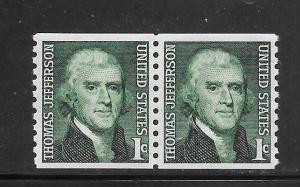 #1299 MNH Pair