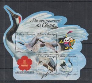 St. Thomas & Prince MNH S/S Birds Of China 2016