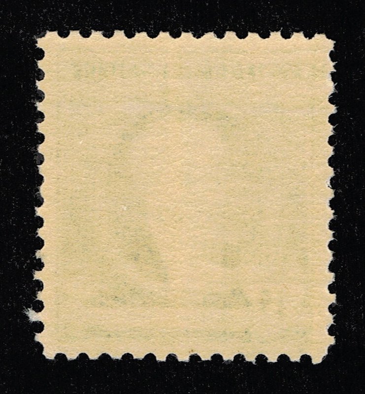 EXCEPTIONAL GENUINE SCOTT #884 MINT PRISTINE OG NH PSE CERT GRADED XF-90