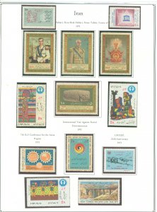 Iran #1609/1636 Mint (NH) Single