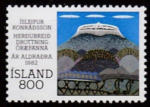 Iceland # 562 Mount Herdubreid, Mint NH, 1/2 Cat.