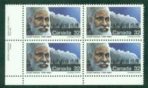 CANADA SC# 997 VF MNH 1983 Inscription Block of 4 LL