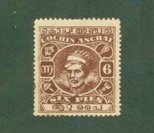 COCHIN ANCHAL INDIAN STATE 65 eochin MNG CV $7.50 BIN $2.25