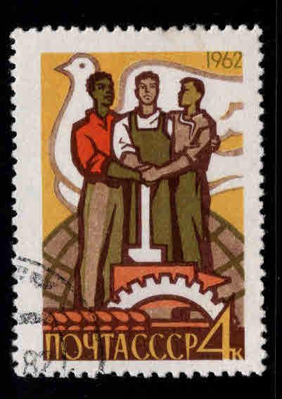 Russia Scott 2613 used CTO stamp