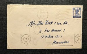 1943 Madras GPO India Censored Cover to Alexandria Egypt Dual Censor