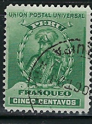 Peru 146 Used 1897 issue (an3685)