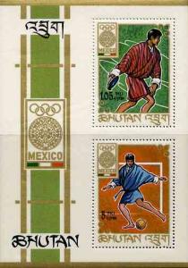 Bhutan 1968 Mexico Olympics perf m/sheet (Discus & Fo...