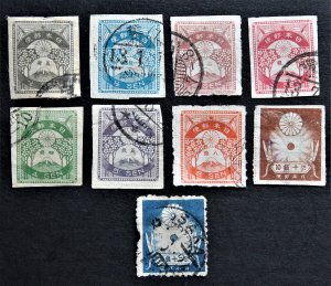 Japan #179-87 Used Complete 1923 EARTHQUAKE Emergency Set