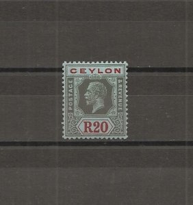 CEYLON 1924 SG 357 MNH Cat £325