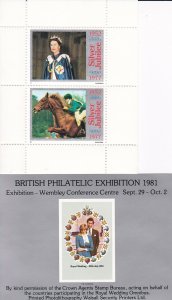 Philatelic Exhibitiopn Souvenir sheets, 6 Different, NH