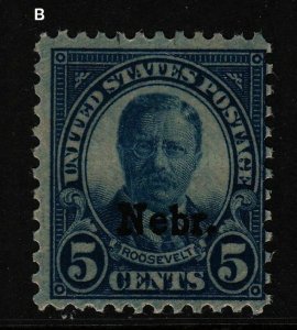 1929 Sc 674 NEBRASKA 5c overprint MNH single  CV $30