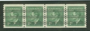 Canada #297 Mint (NH) Multiple