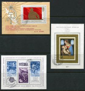 Russia 7 Souvenir Sheets Mi Block 61-67 Complete 1970  Year of SS  r2246hs