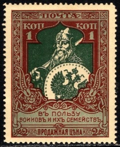 Lot of 25 Russia Stamps Unsearched Mixed Condition