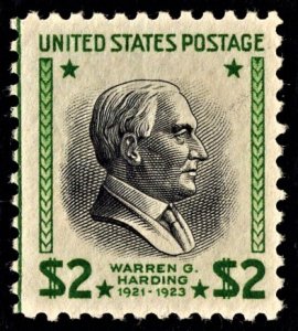 US 833 MNH VF $2 Warren G. Harding CV $15