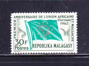 Malagasy Republic 332 Set MNH Flags (A)