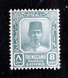 1938 Trengganu  Sc# 28 MNH** cv $47.50 ( 7989 BCXX )