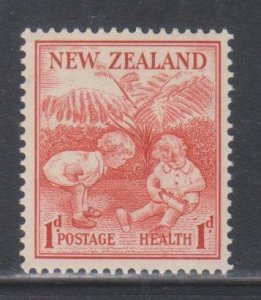 New Zealand,  1+1p Children (SC# B13) MH