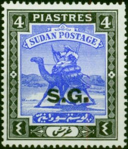 Sudan 1946 4p Ultramarine & Black SG039ca Ordin Paper Fine & Fresh LMM