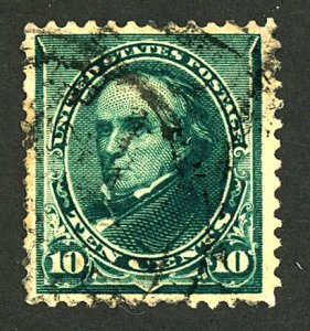 U.S. #226 USED