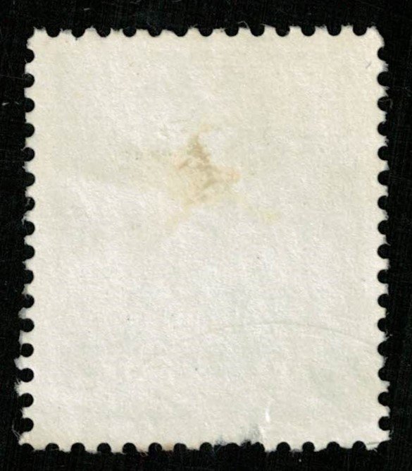 Japan, 120SEN (Т-7935)