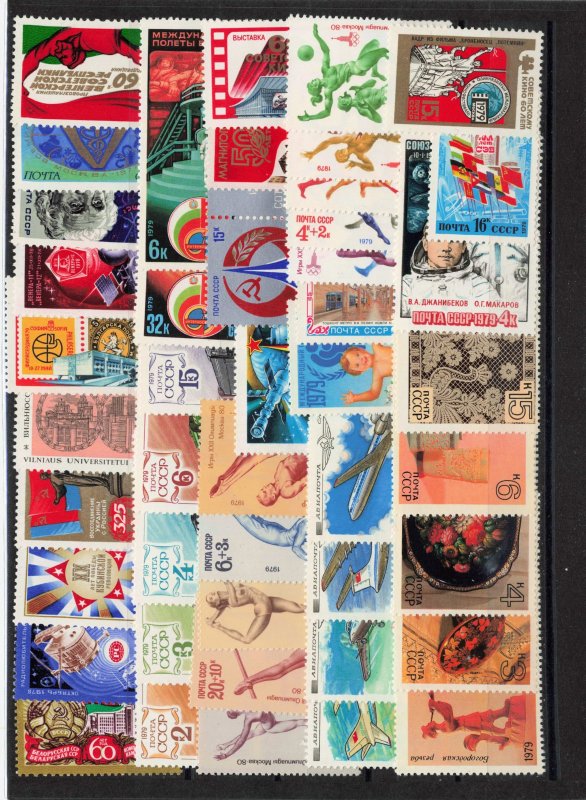 RUSSIA 1961-1991  YEAR SETS  MNH    SEE DESCRIPTION  31 YEARS OF SETS
