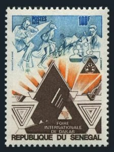 Senegal 405, MNH. Michel 558. Dakar International Fair, 1974.