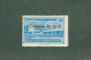 PANAMA 450 MNH BIN $1.00