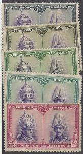 Spain  Scott # B77-B81    Mint  