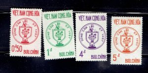 VIETNAM SOUTH SCOTT#215-218 1963 SOLDIER & COAT OF ARMS SET - MH