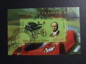 CONGO 2009 WORLD FAMOUS BENZ ANTIQUE CLASSIC AUTO CAR- CTO IMPERF-S/S VF