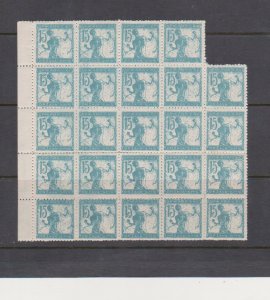 Yugoslavia Scott # 3L12 A1 MNH block of 24 Chainbreaker Perf 11 1/2