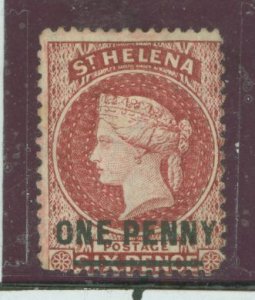St. Helena #11 Unused Single (Queen)