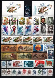 RUSSIA/USSR 1988 YEAR SET OF 122 STAMPS, SHEET OF 5 STAMPS & 8 S/S MNH