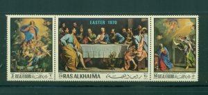 Ras Al Khaima #300  (1970 Easter strip) VFMNH  CV $2.00