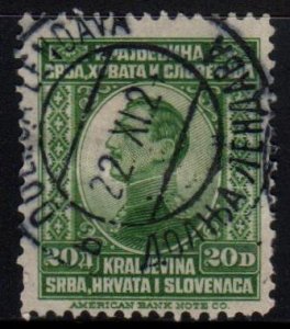 Yugoslavia Scott No. 25