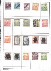 HUNGARY #Z14 Mixture Page of 20 stamps.  Collection / Lot