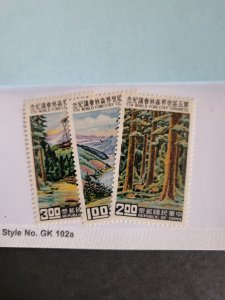 Stamps Republic of China 1267-9  hinged