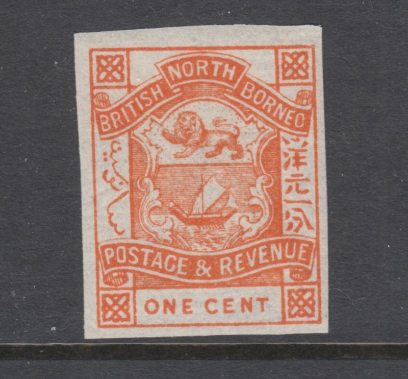 North Borneo Sc 36 MLH. 1887 1c orange Coat of Arms, imperf variety, fresh