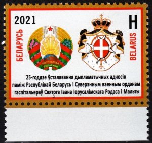 BELARUS 2021-21 Heraldry: Diplomatic Relations with Order of Malta, MNH