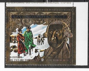 COMORO ISL Sc 171 NH IMPERF+PERF GOLD FOIL issue of 1976 -  AMERICAN HISTORY