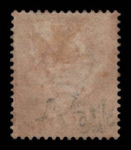 Grenada Scott #21 Mint Disturbed Gum Nicely Centered >  Year 1883