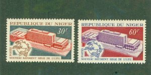 NIGER 231-2 MH BIN $1.50