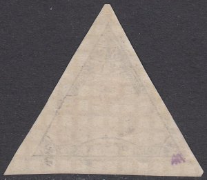 Obock 60 MNH CV $180.00